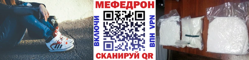 Где купить Краснообск Амфетамин  Галлюциногенные грибы  А ПВП  Гашиш 
