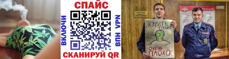 Бутират вода  Краснообск 