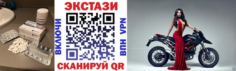 ЭКСТАЗИ TESLA Краснообск