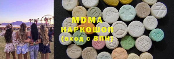 jwh Алексин