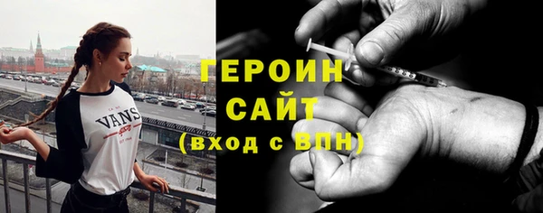 jwh Алексин