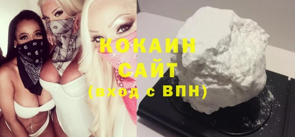 амф Аркадак