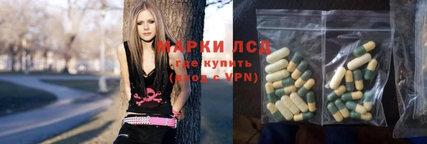 мдпв Армянск
