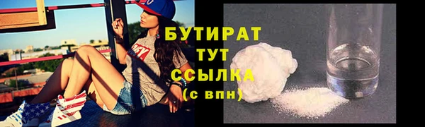 амф Аркадак