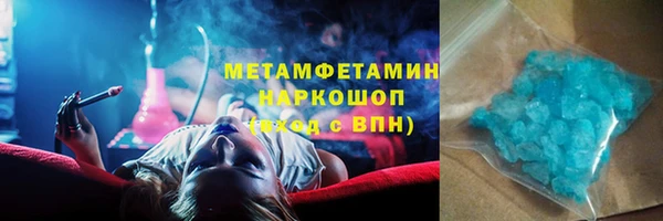 прущие крисы Алзамай