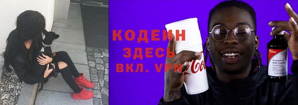 прущие крисы Алзамай