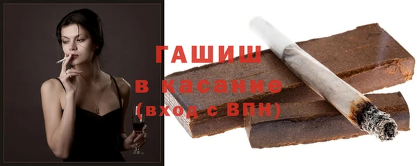jwh Алексин