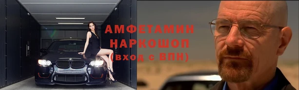 jwh Алексин