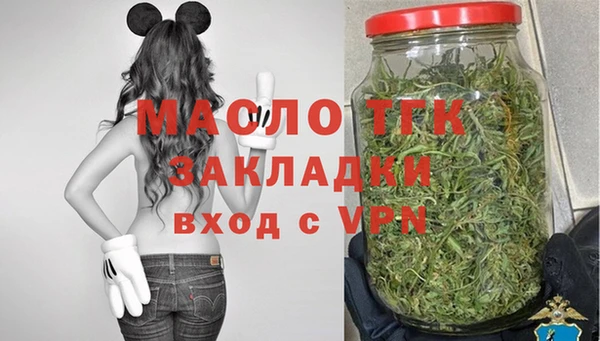 амф Аркадак