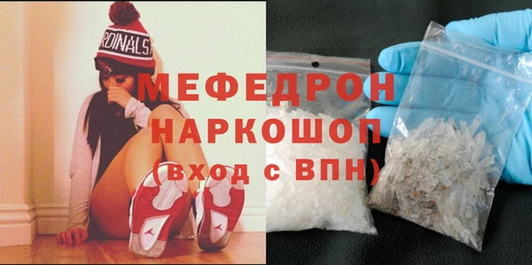 амф Аркадак