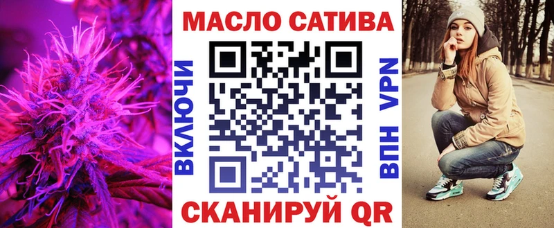 Дистиллят ТГК вейп с тгк где купить Краснообск